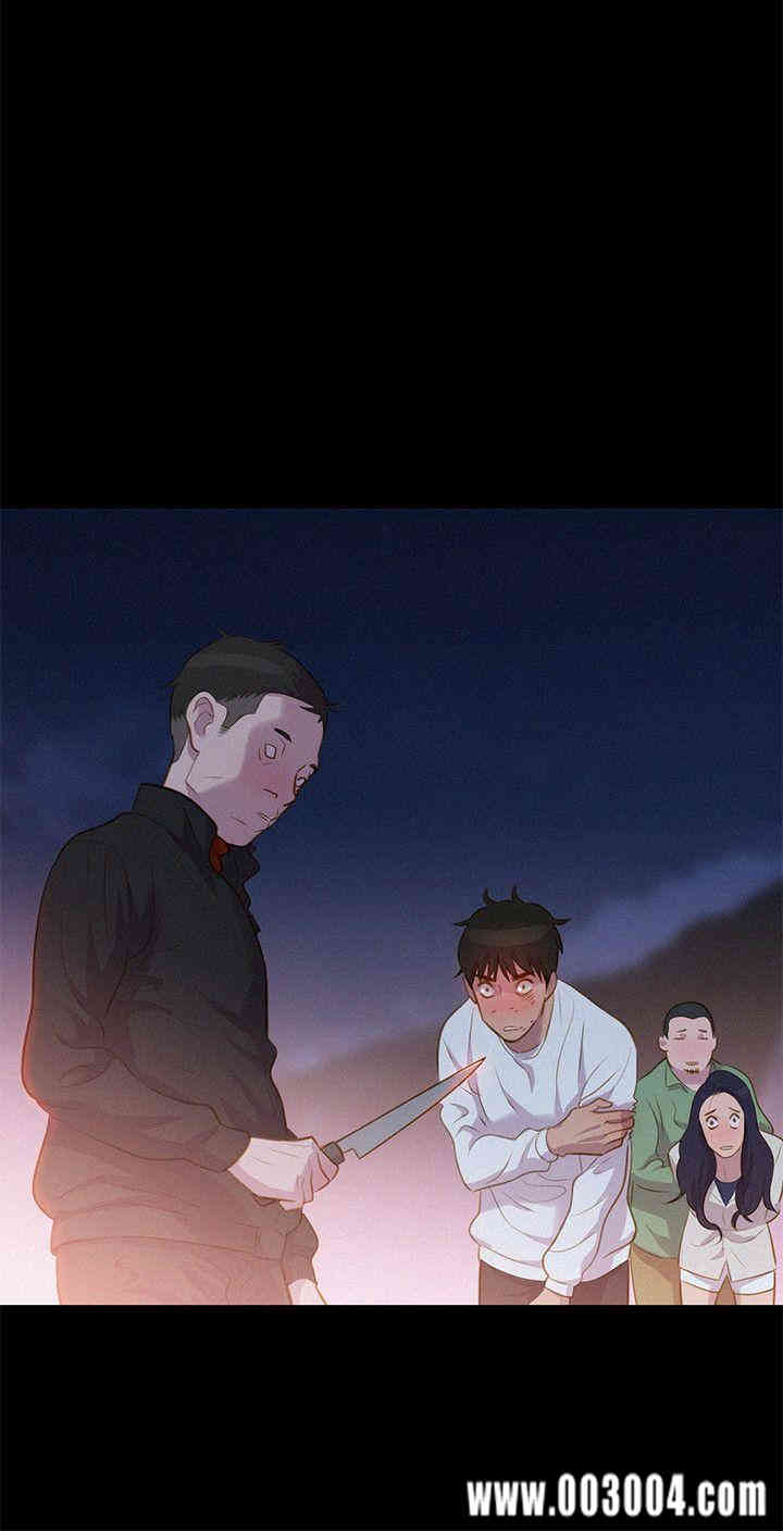 第21张