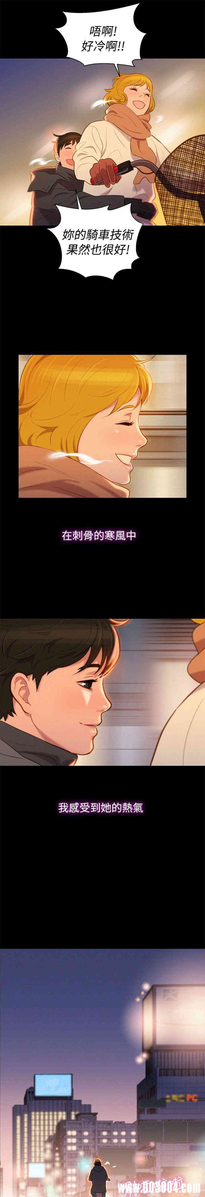 第28张