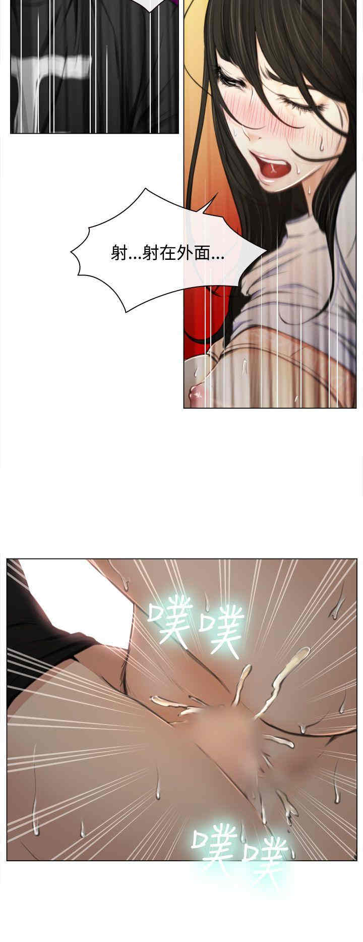 第23张