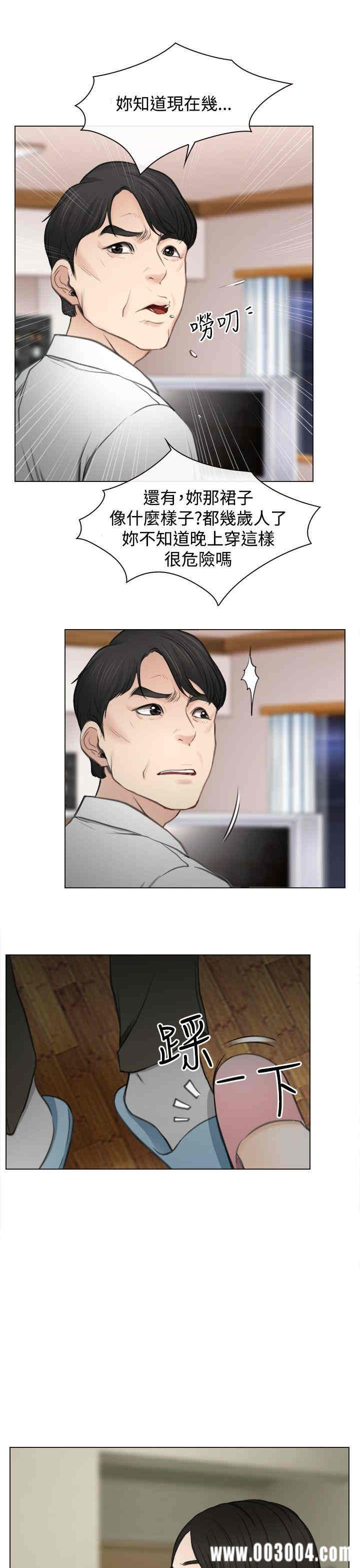 第30张