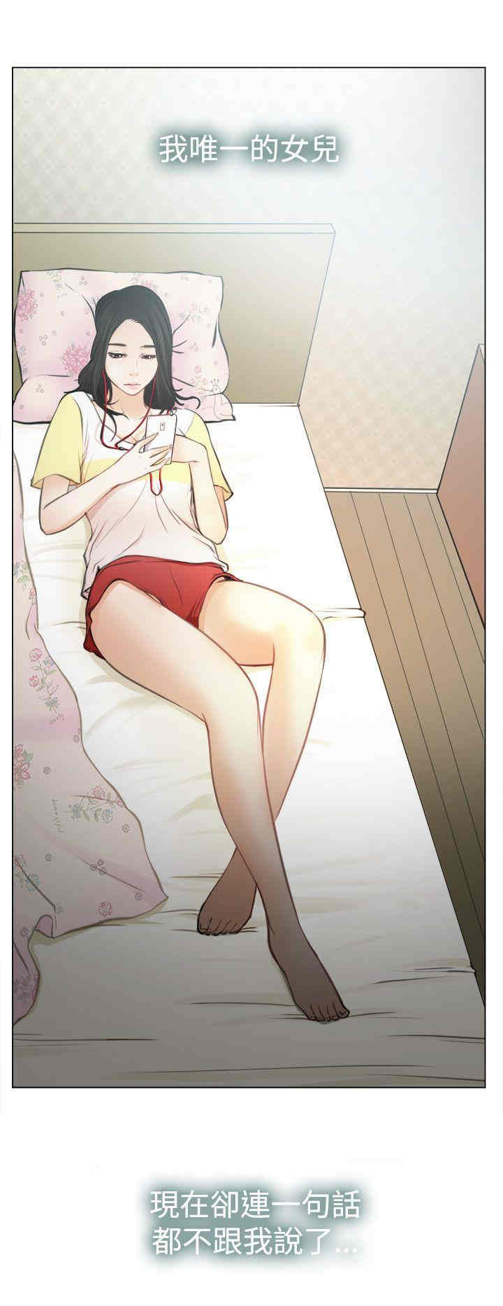 第35张