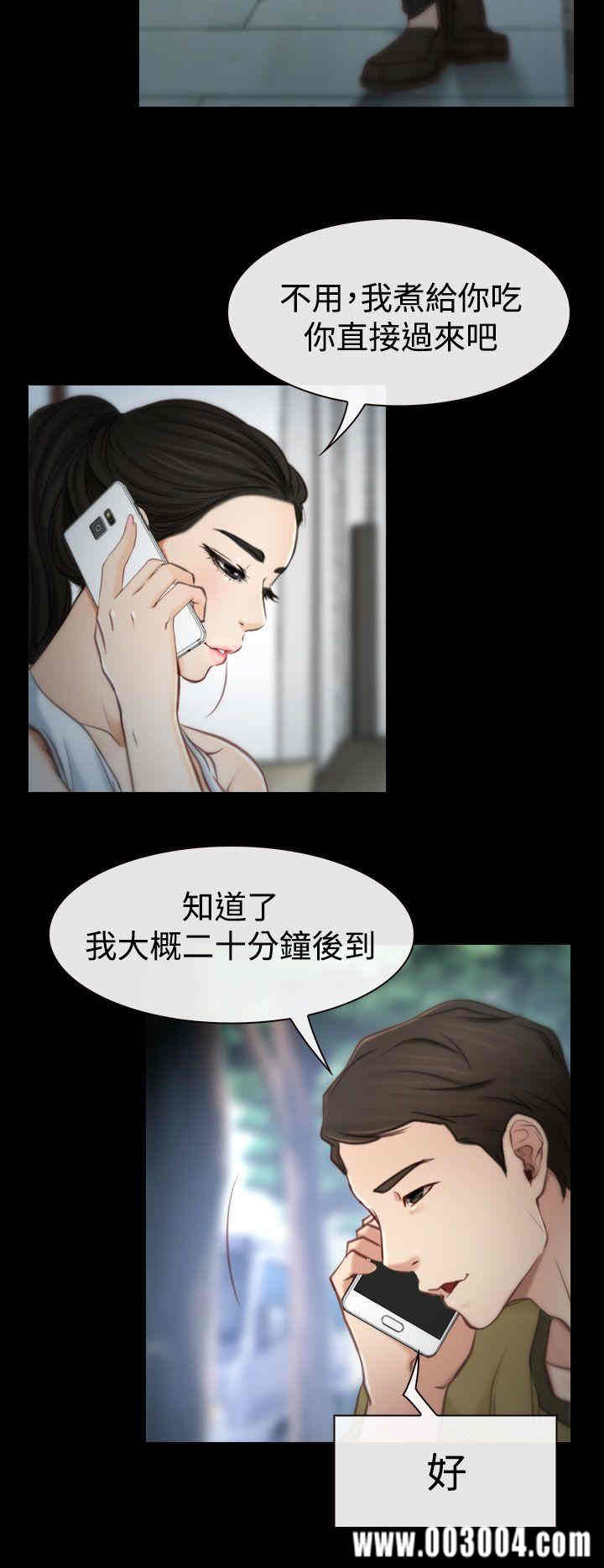 第28张