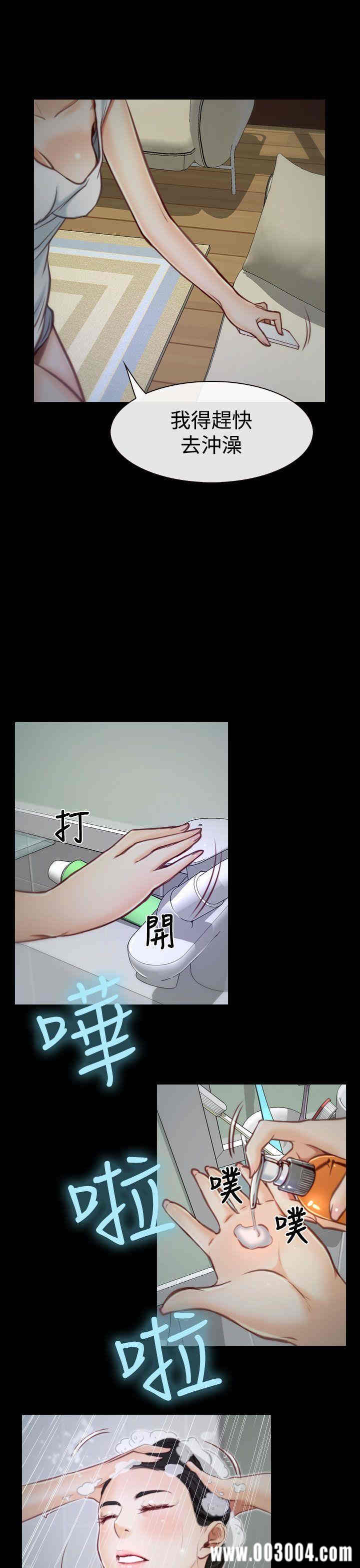 第29张