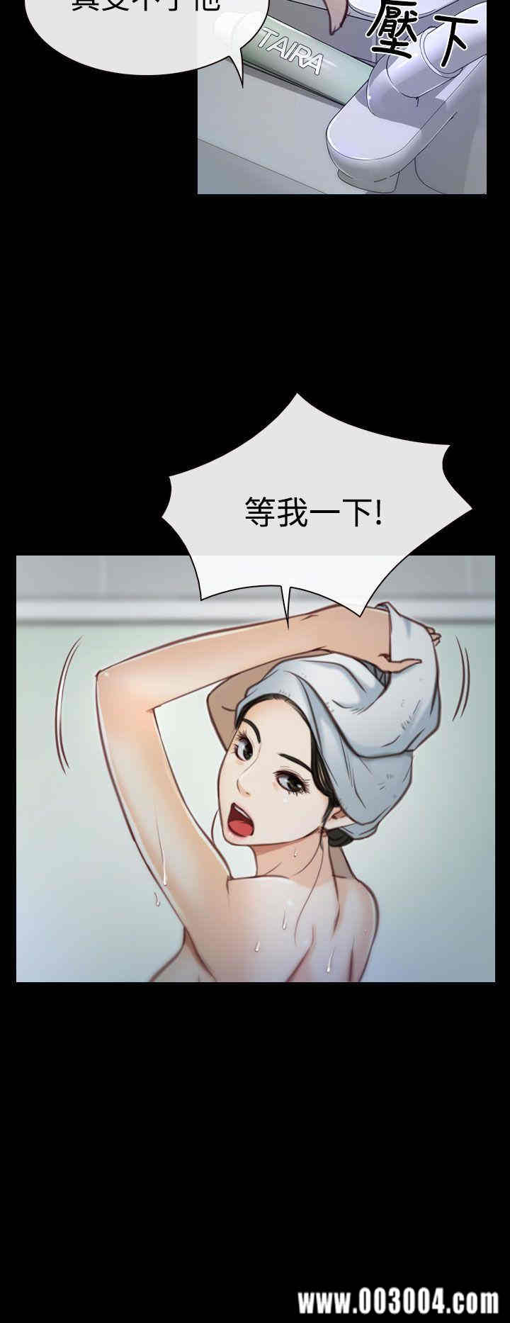 第32张