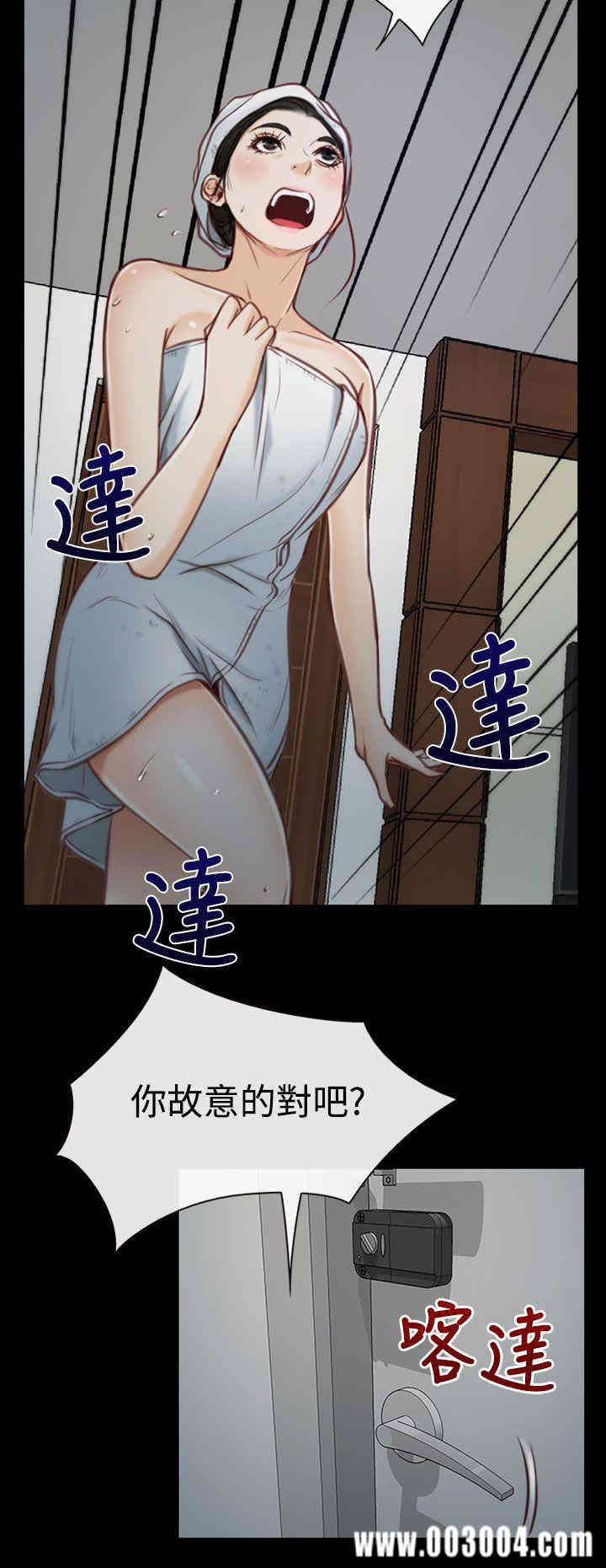 第34张