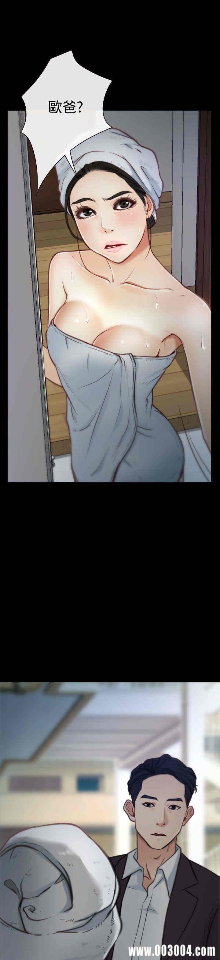 第35张
