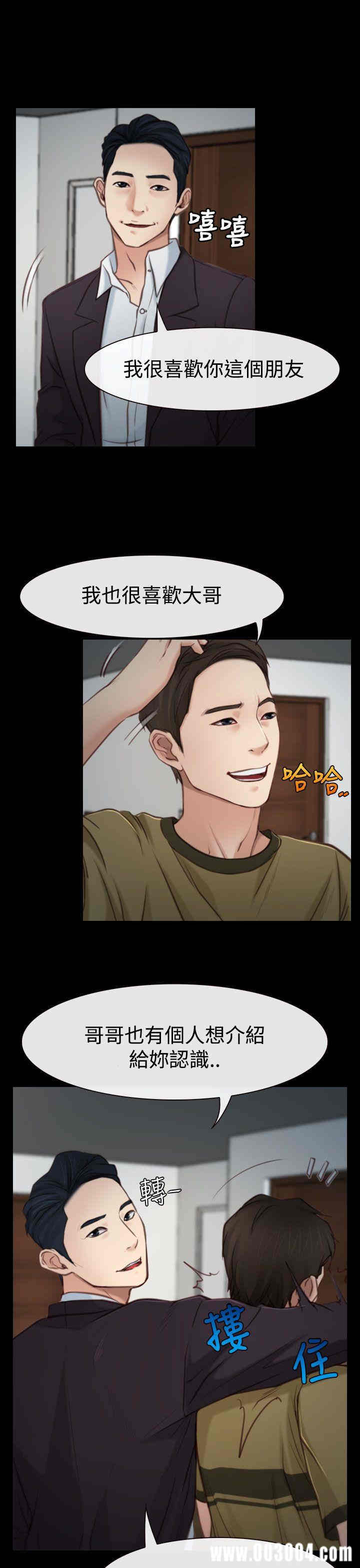 第23张
