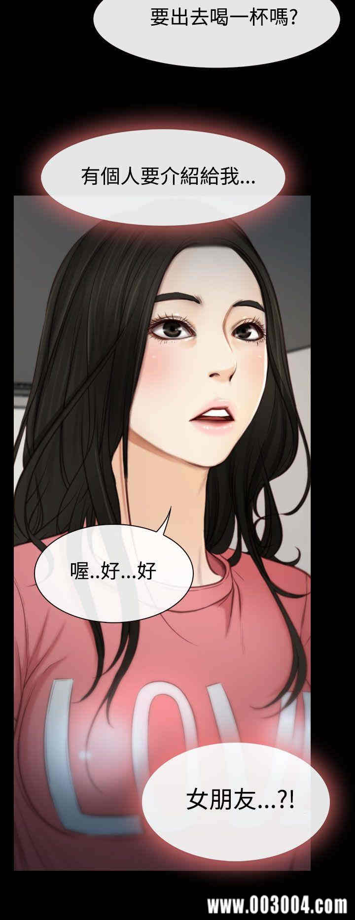 第24张