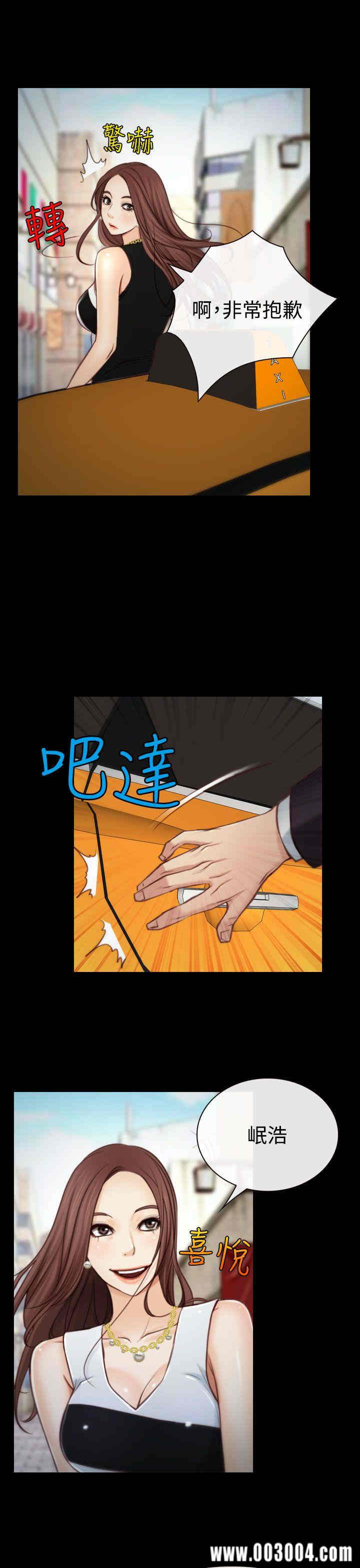 第27张