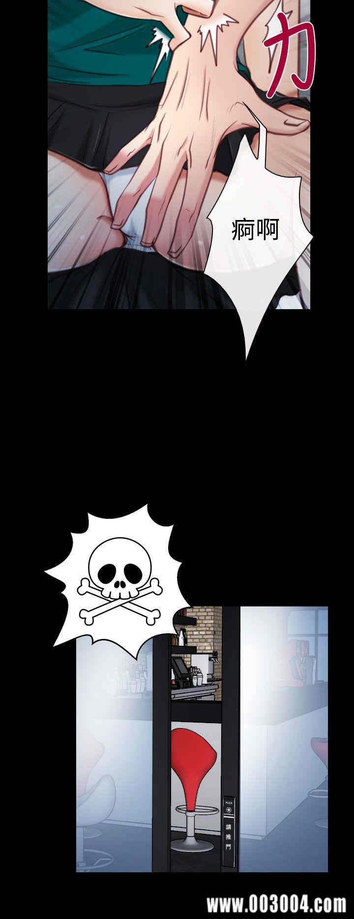 第32张