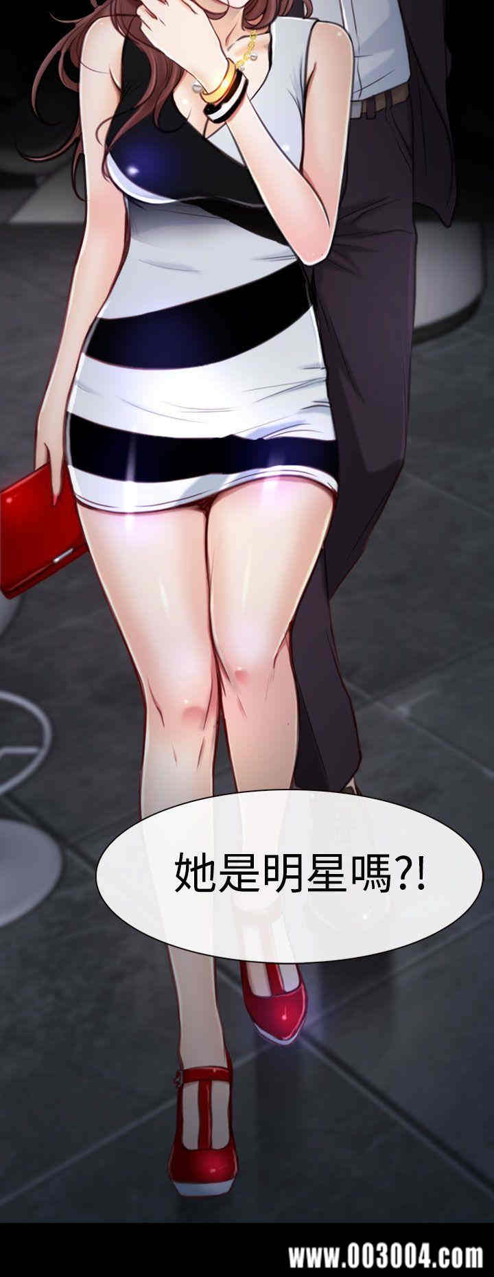 第34张