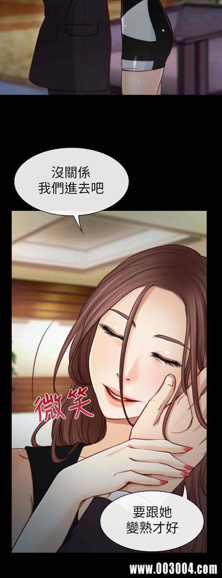 第22张