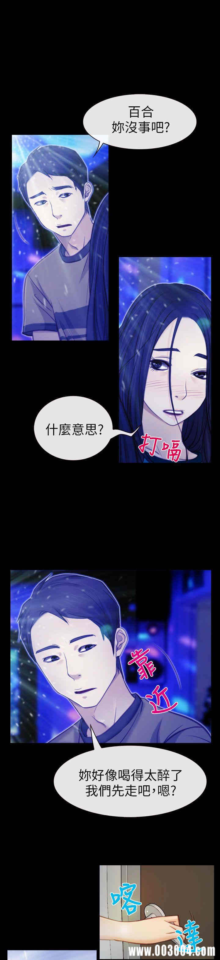 第23张