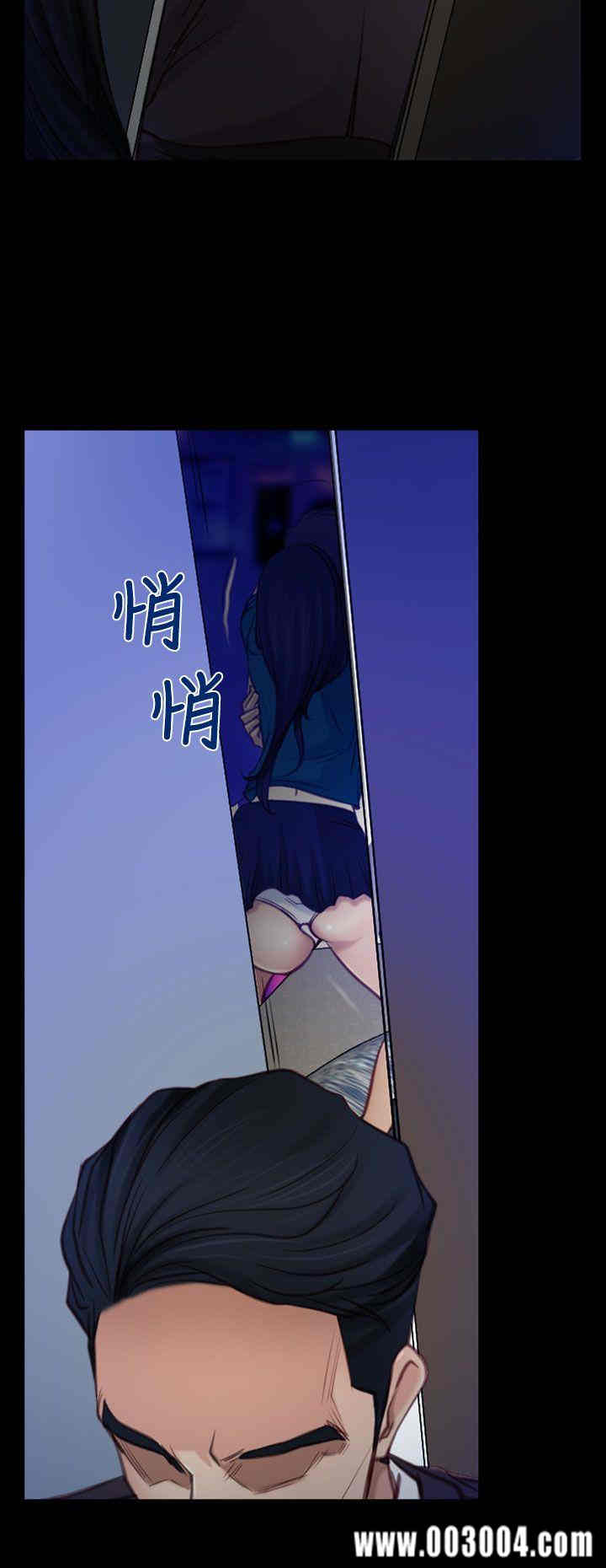 第26张