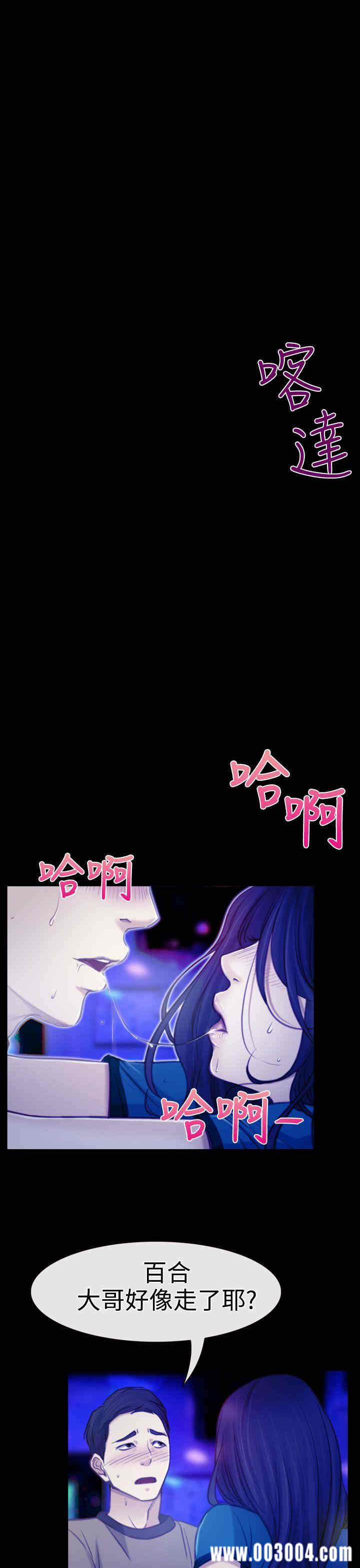 第27张