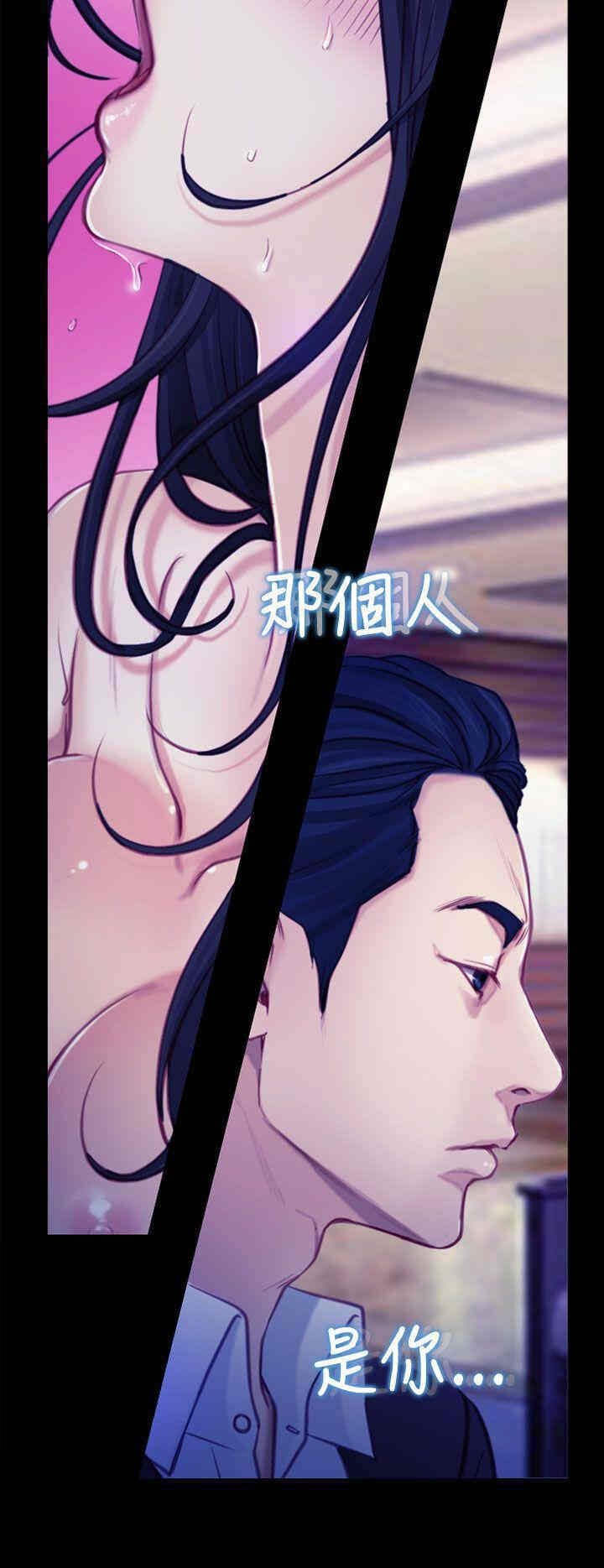 第34张