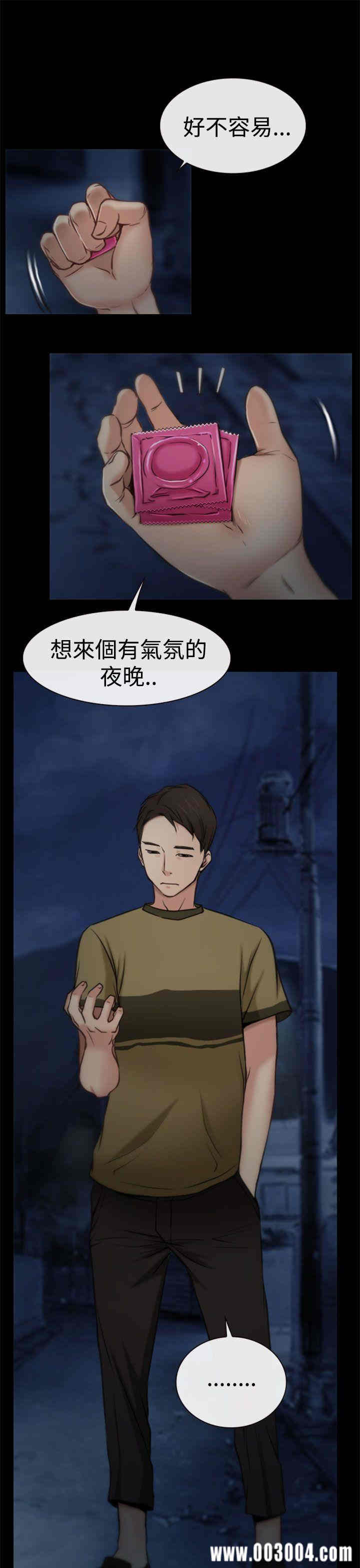 第22张