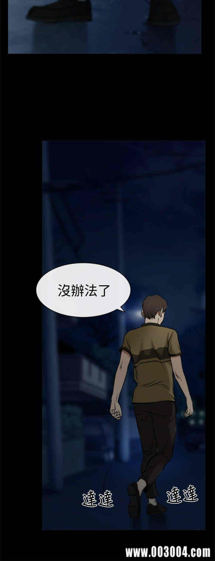 第23张