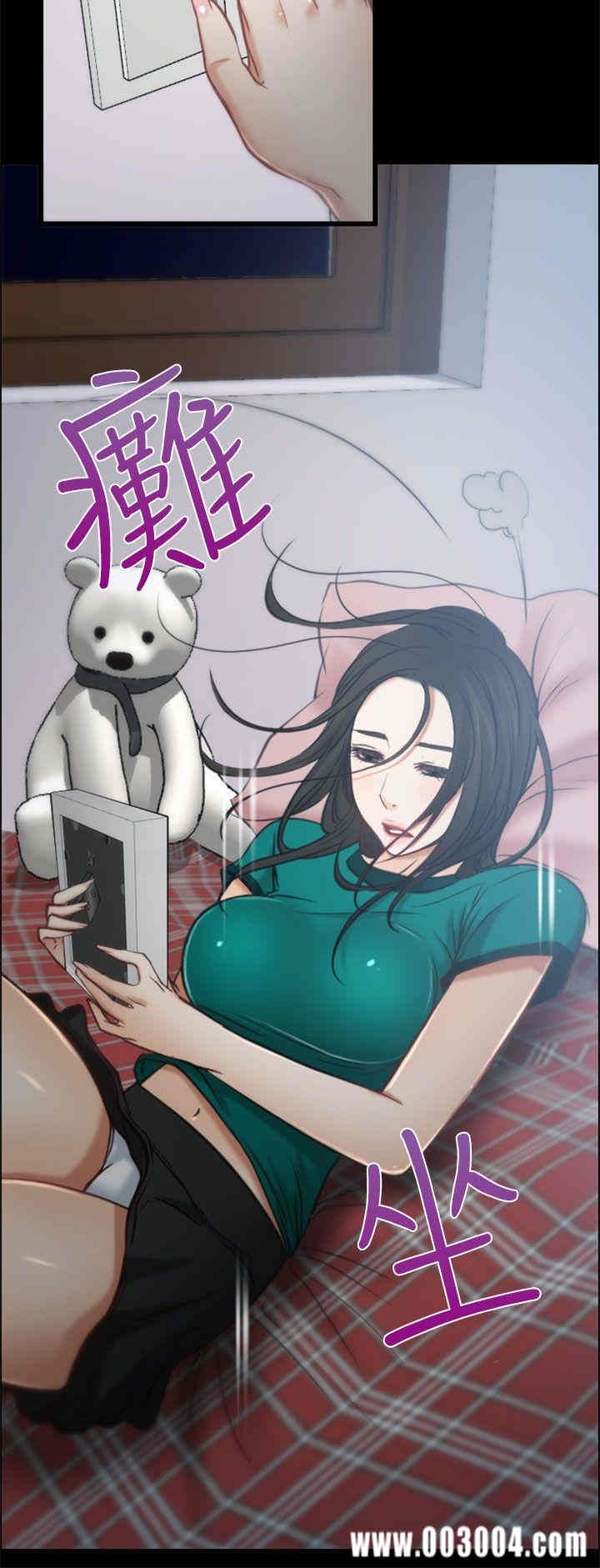 第27张