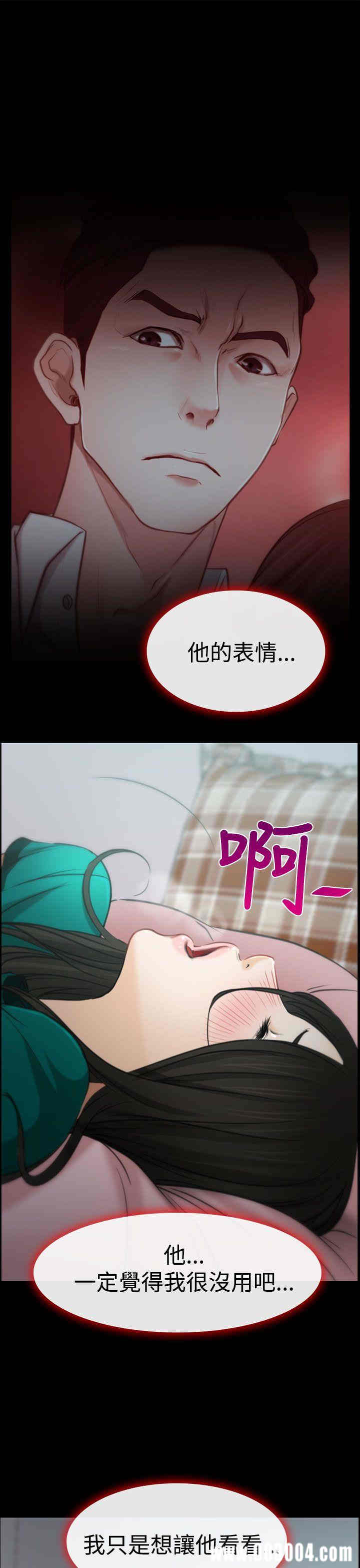 第30张