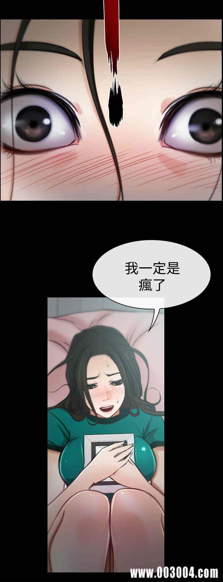 第33张