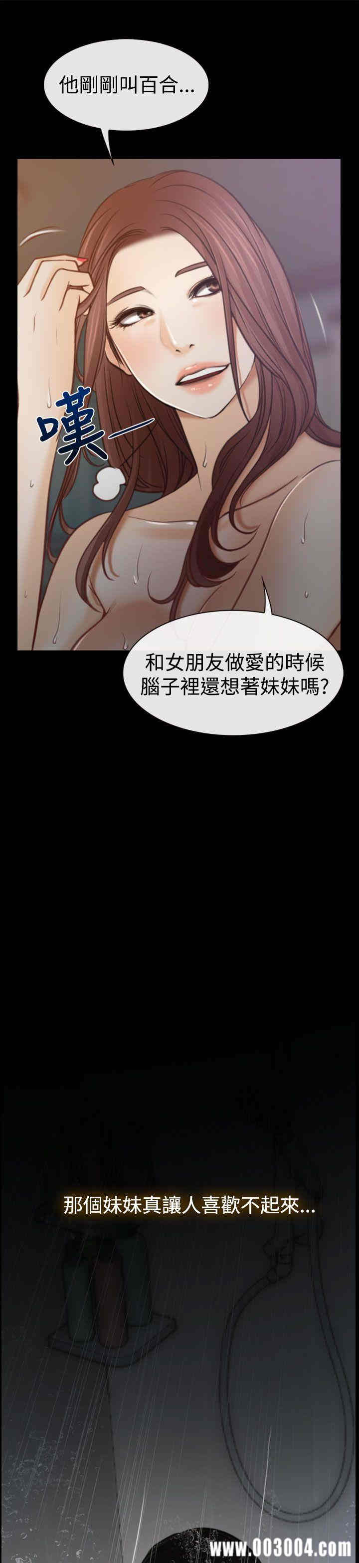 第22张