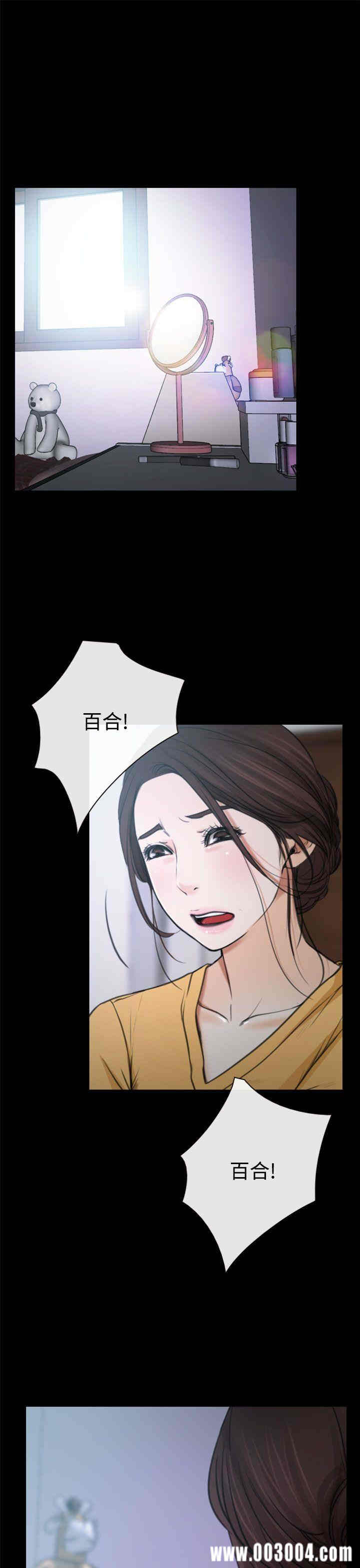 第24张