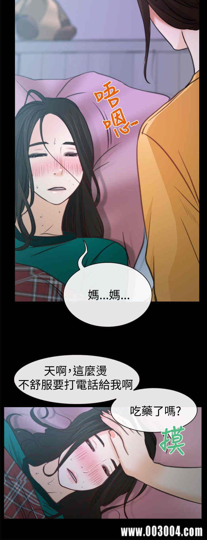 第25张