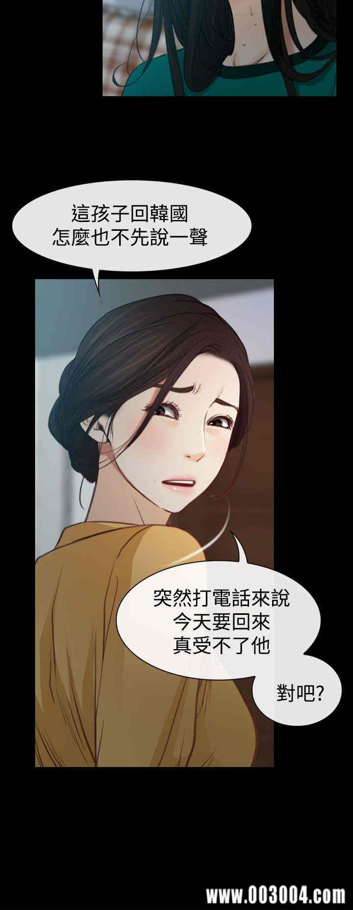第27张