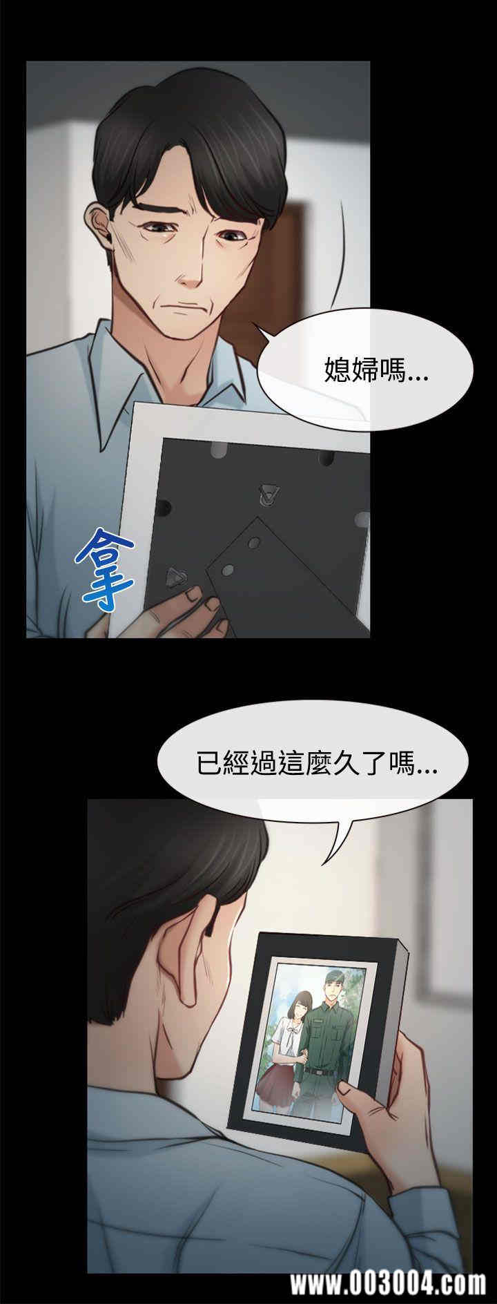 第31张