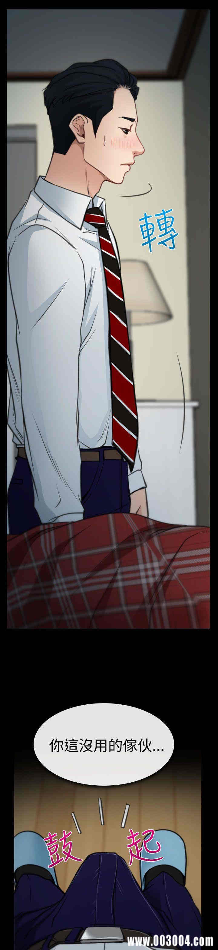 第30张