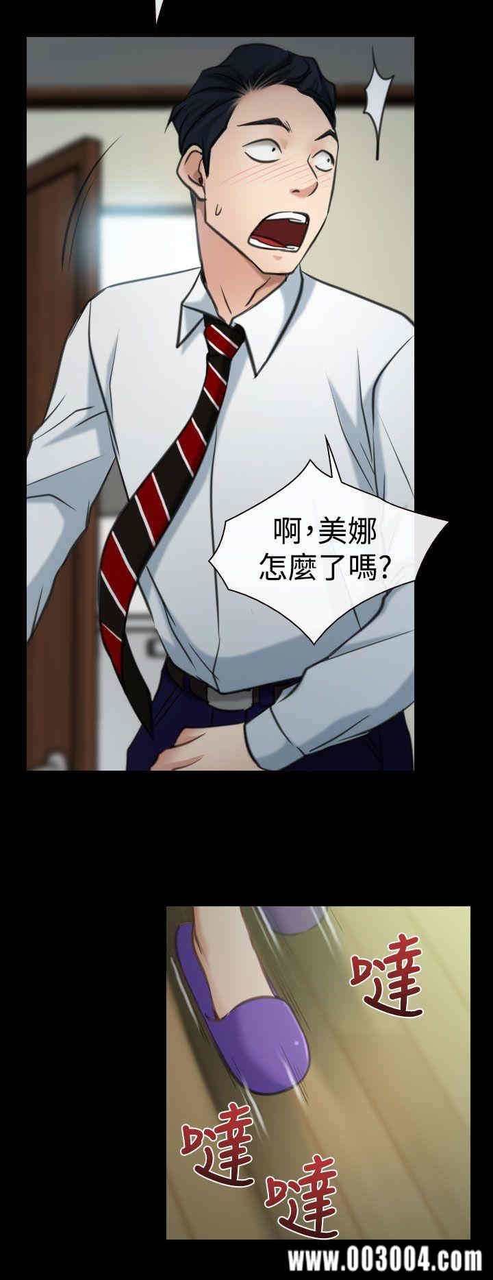 第35张