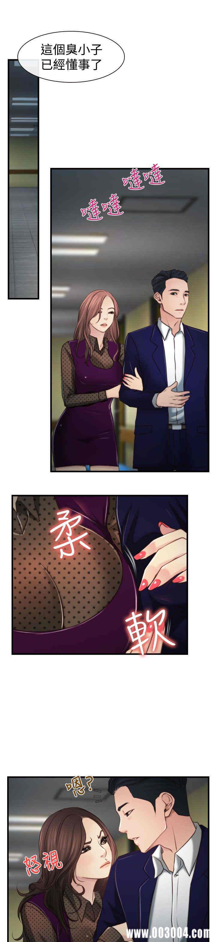 第24张
