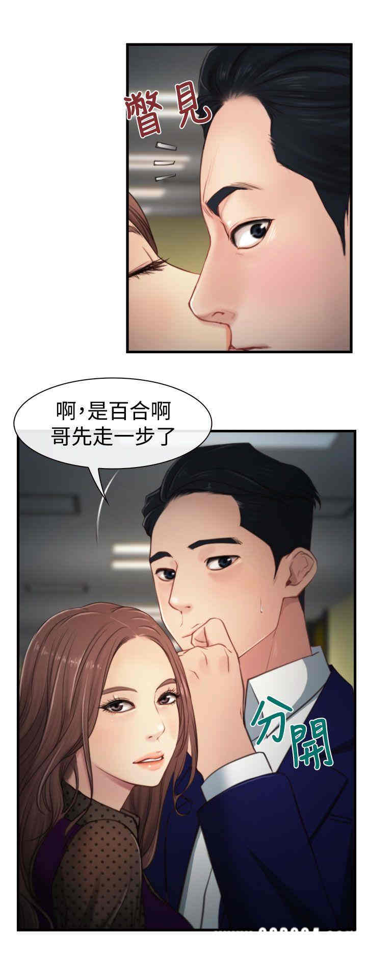 第29张