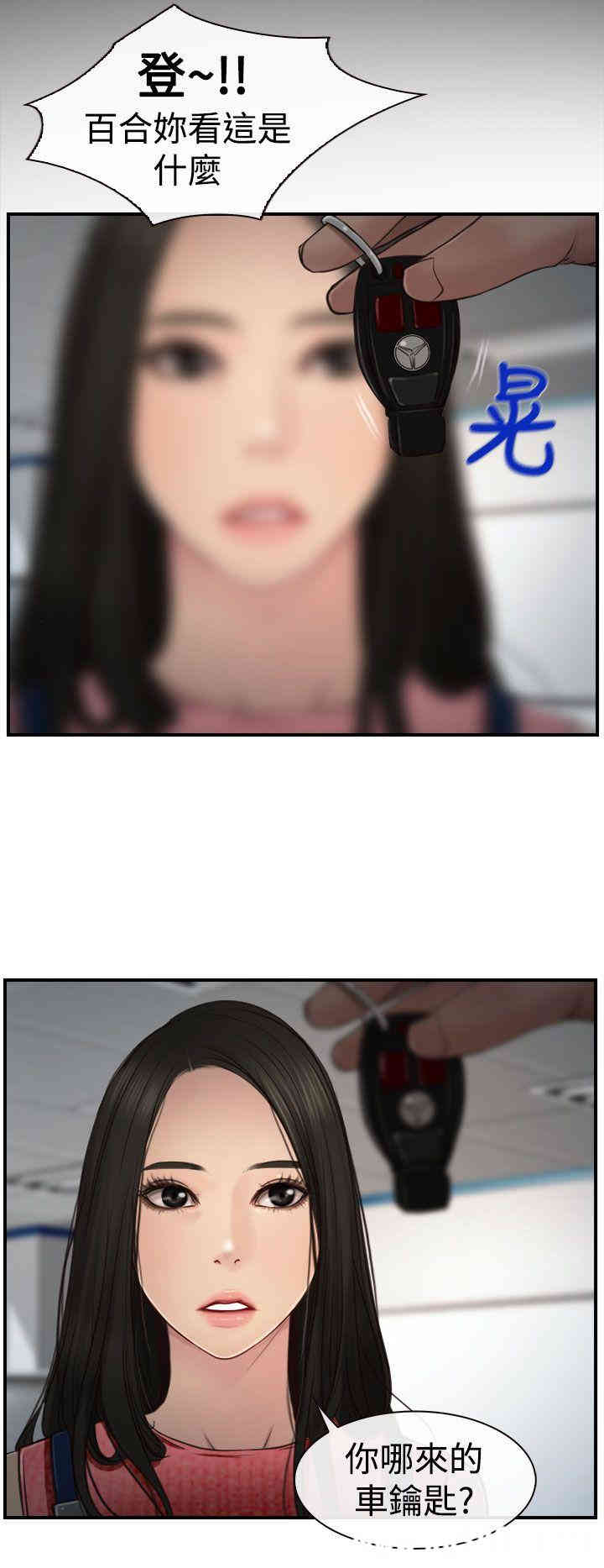 第22张