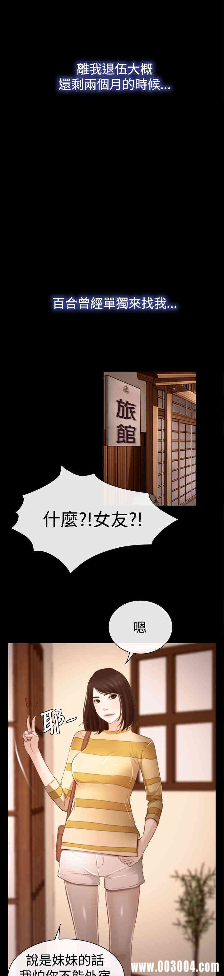 第27张