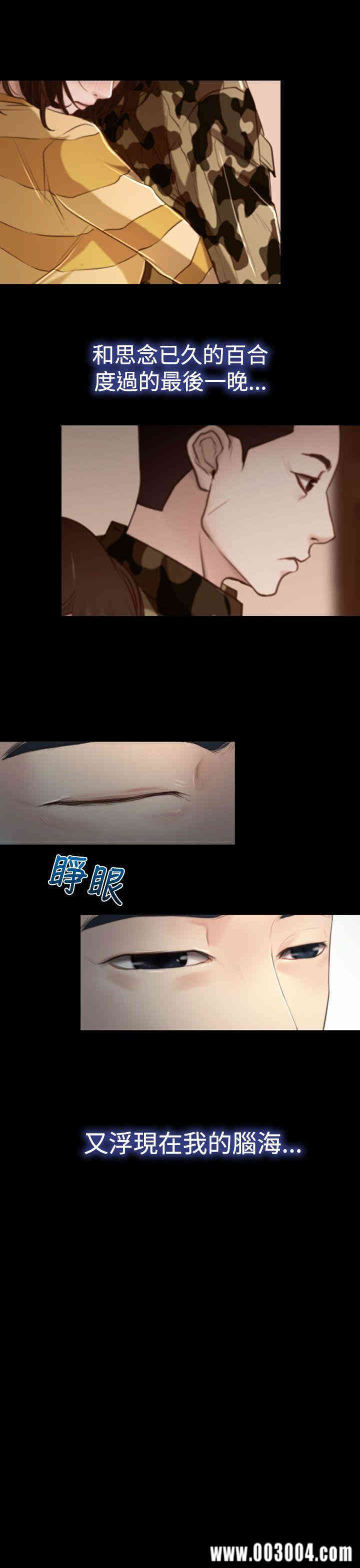 第31张