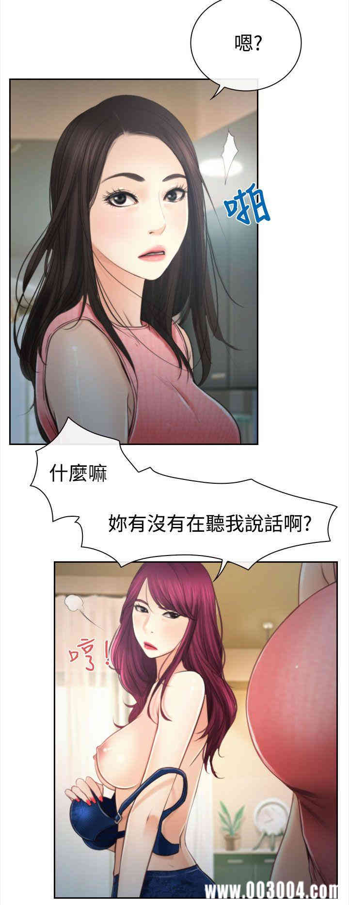 第22张