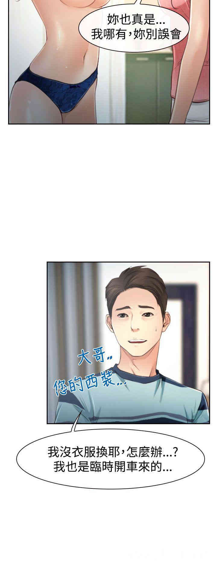 第24张