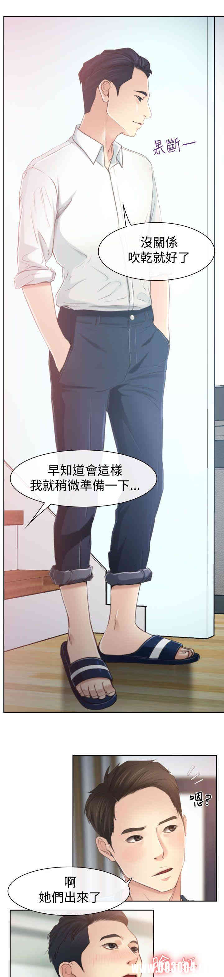 第25张