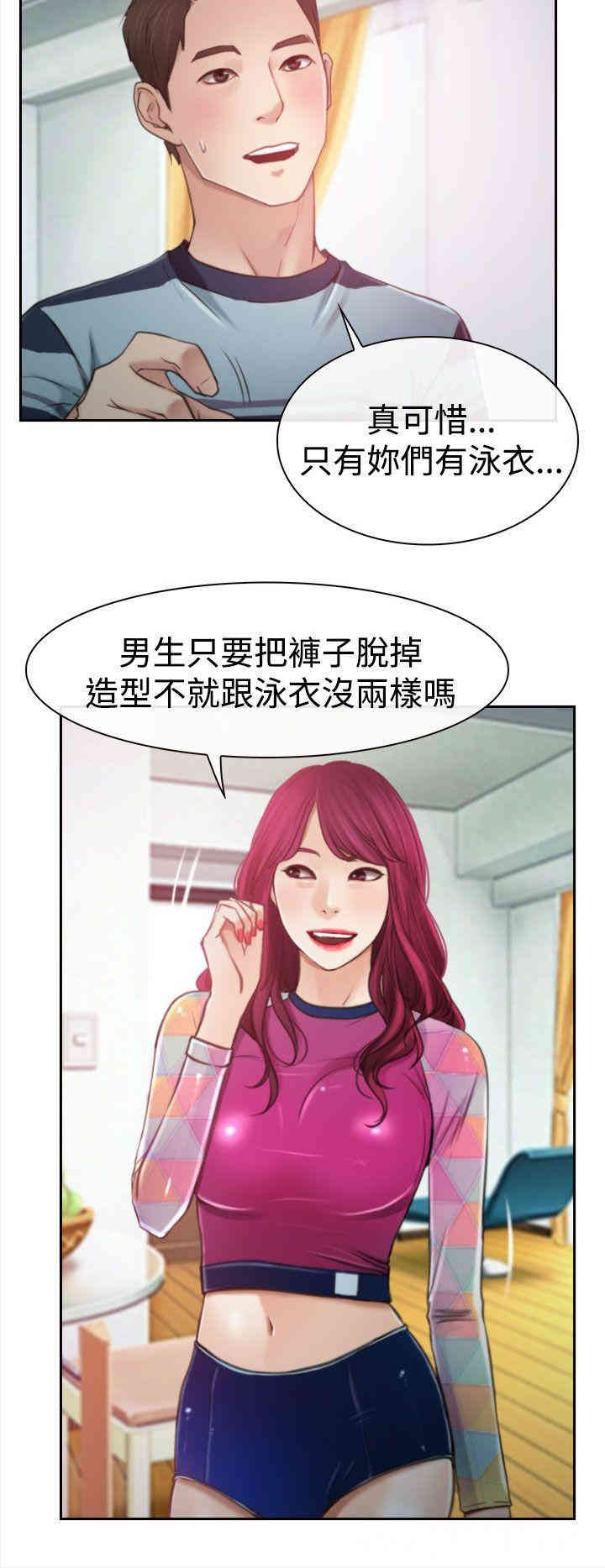 第28张