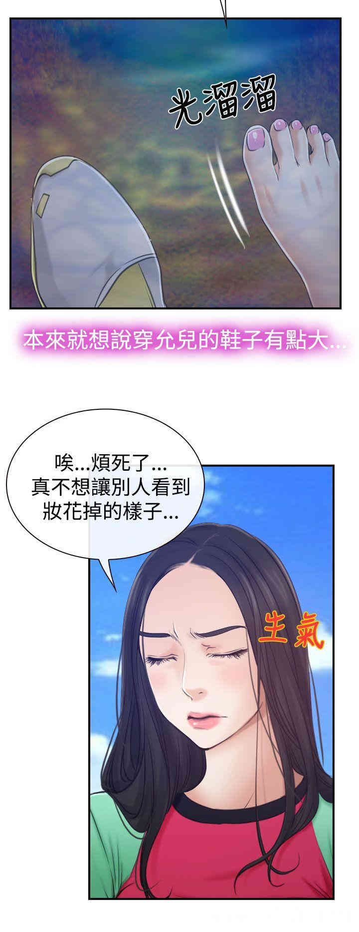 第22张