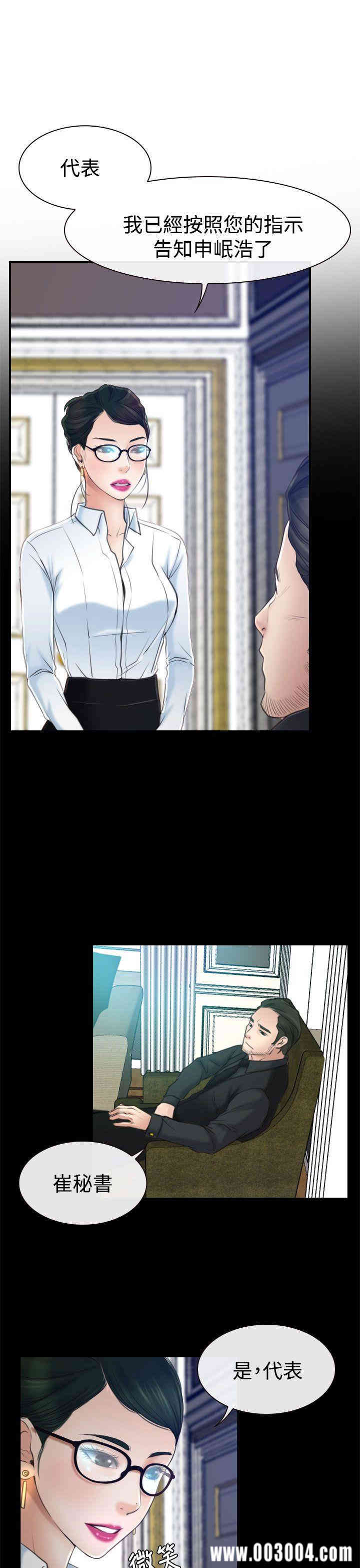 第27张