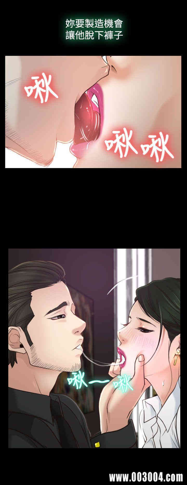 第32张