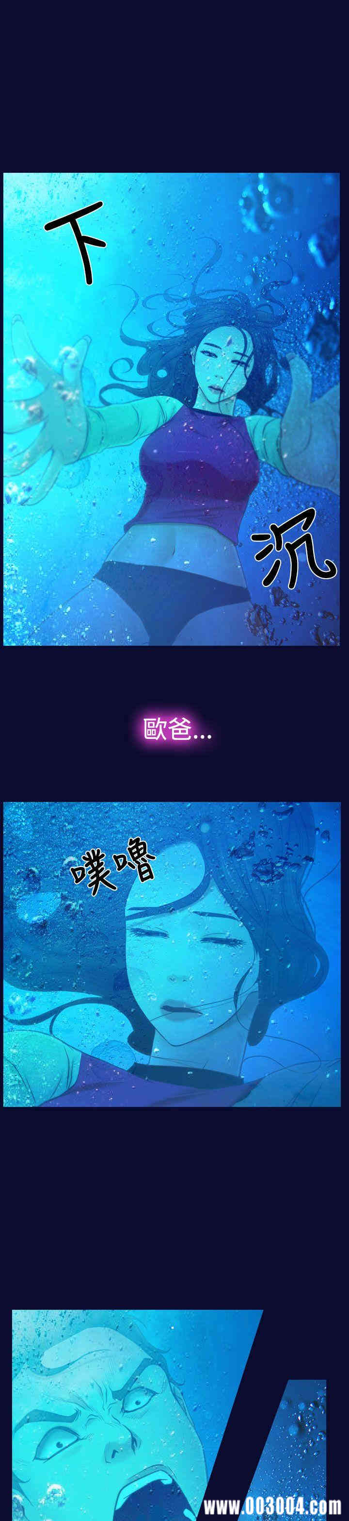 第23张