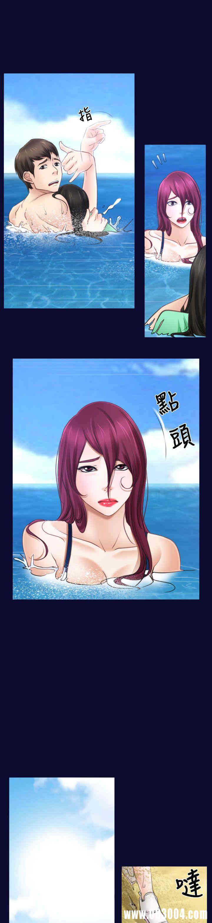 第27张