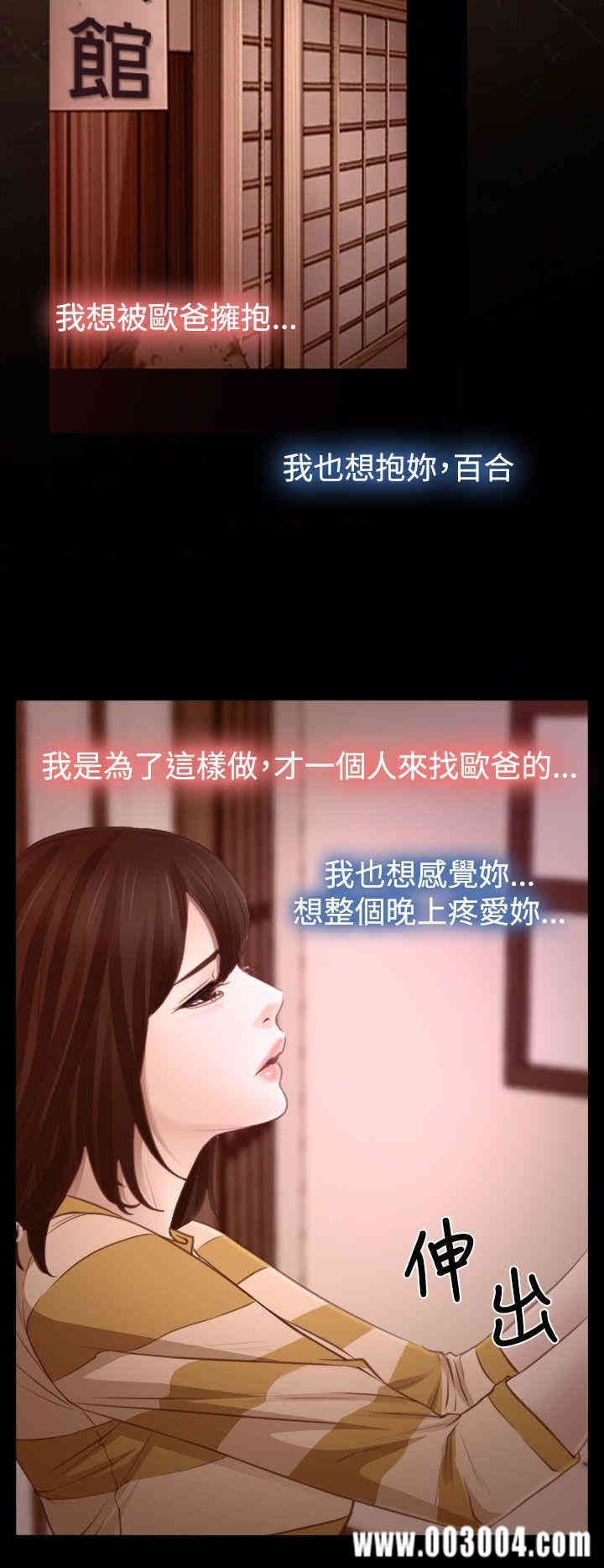 第32张