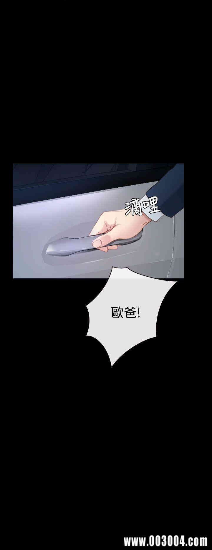 第29张