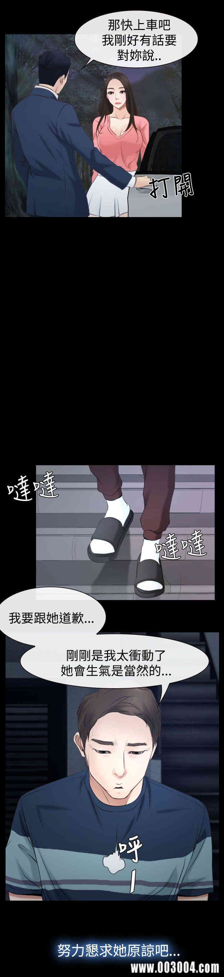 第32张