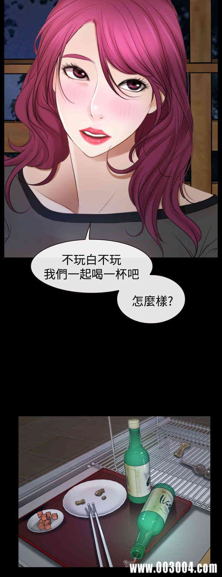 第37张